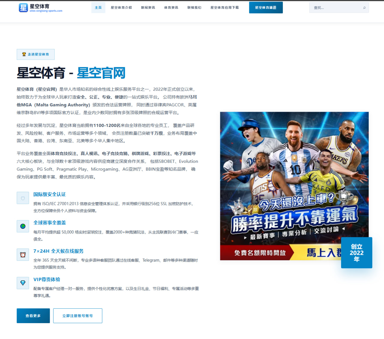 拉姆英国公开赛卫冕战开局不利，推杆失准成最大隐患